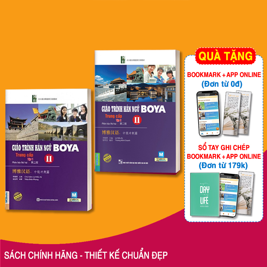 Combo 2 Cuốn Giáo Trình Hán Ngữ Boya Trung Cấp II (Tập 1 + tập 2) tặng kèm bookmark