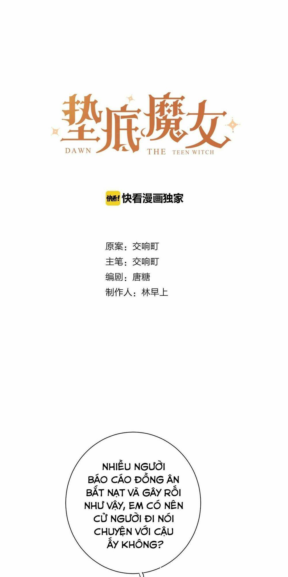 phù thủy hạng bét chapter 15 4