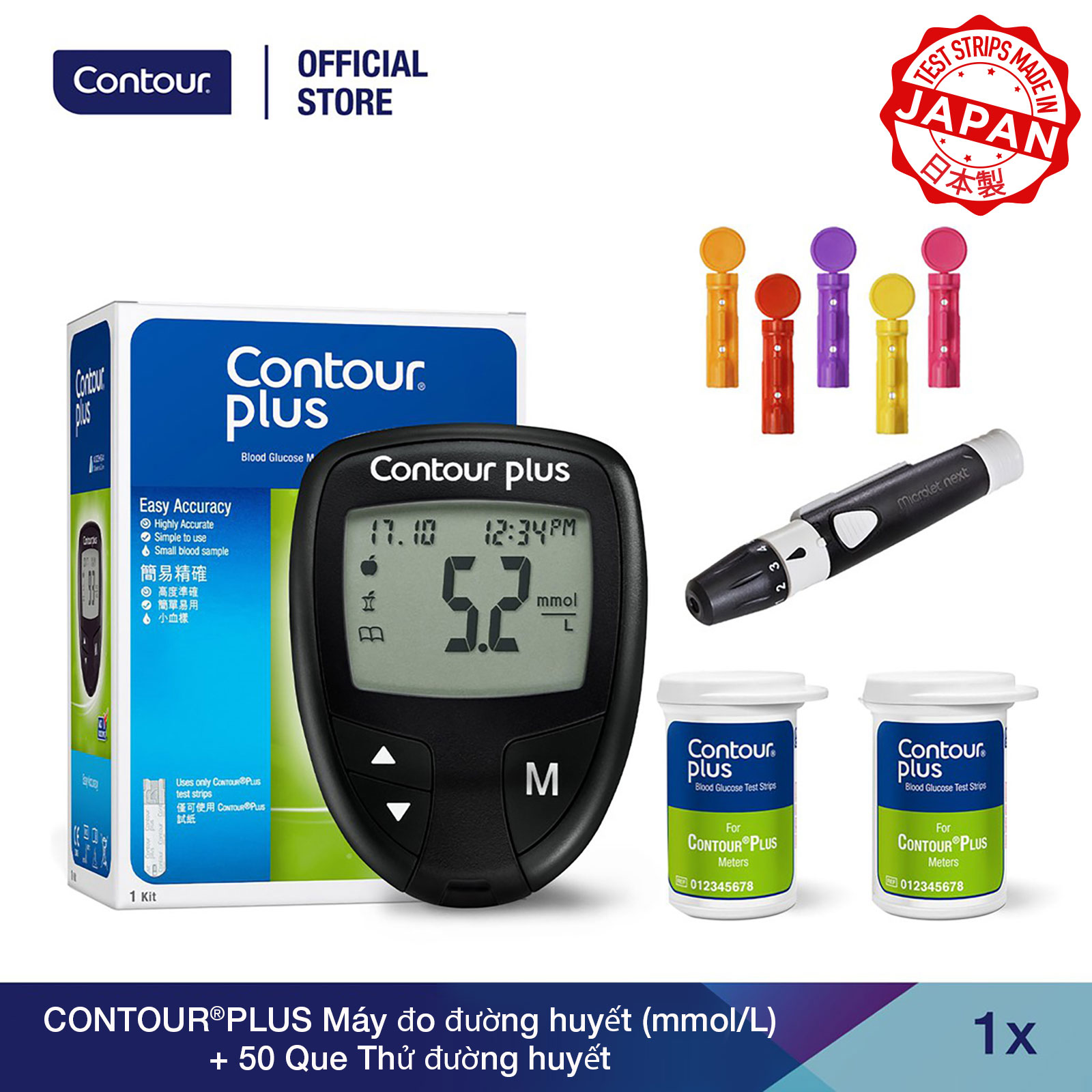 Máy đo đường huyết CONTOUR PLUS (mmol/L) và 50 Que thử đường huyết