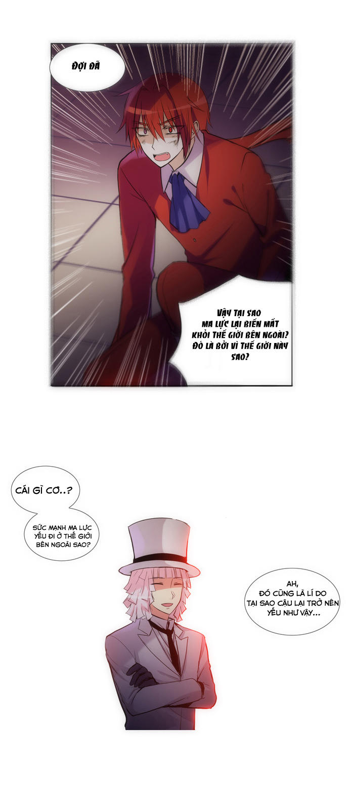 crepuscule (yamchi) chapter 116 5