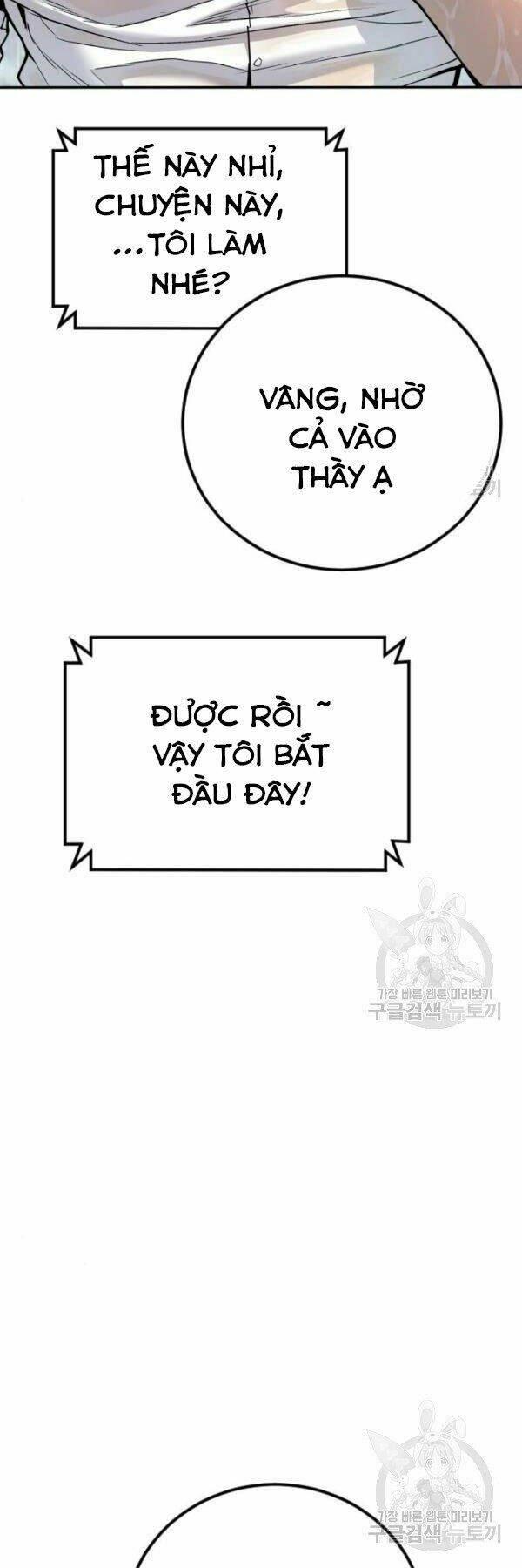 đặc vụ kim chapter 30 66