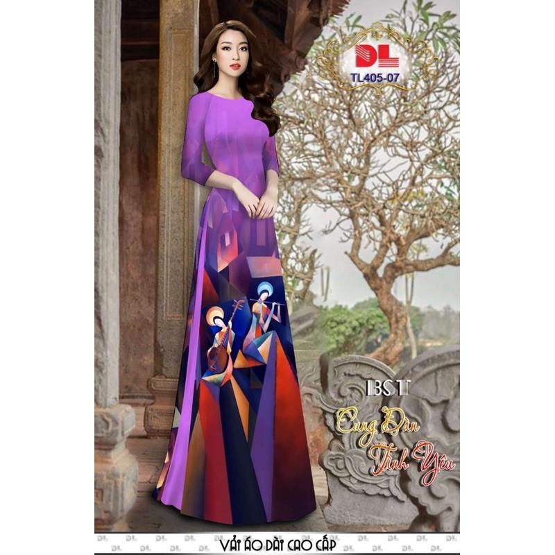 Vải áo dài