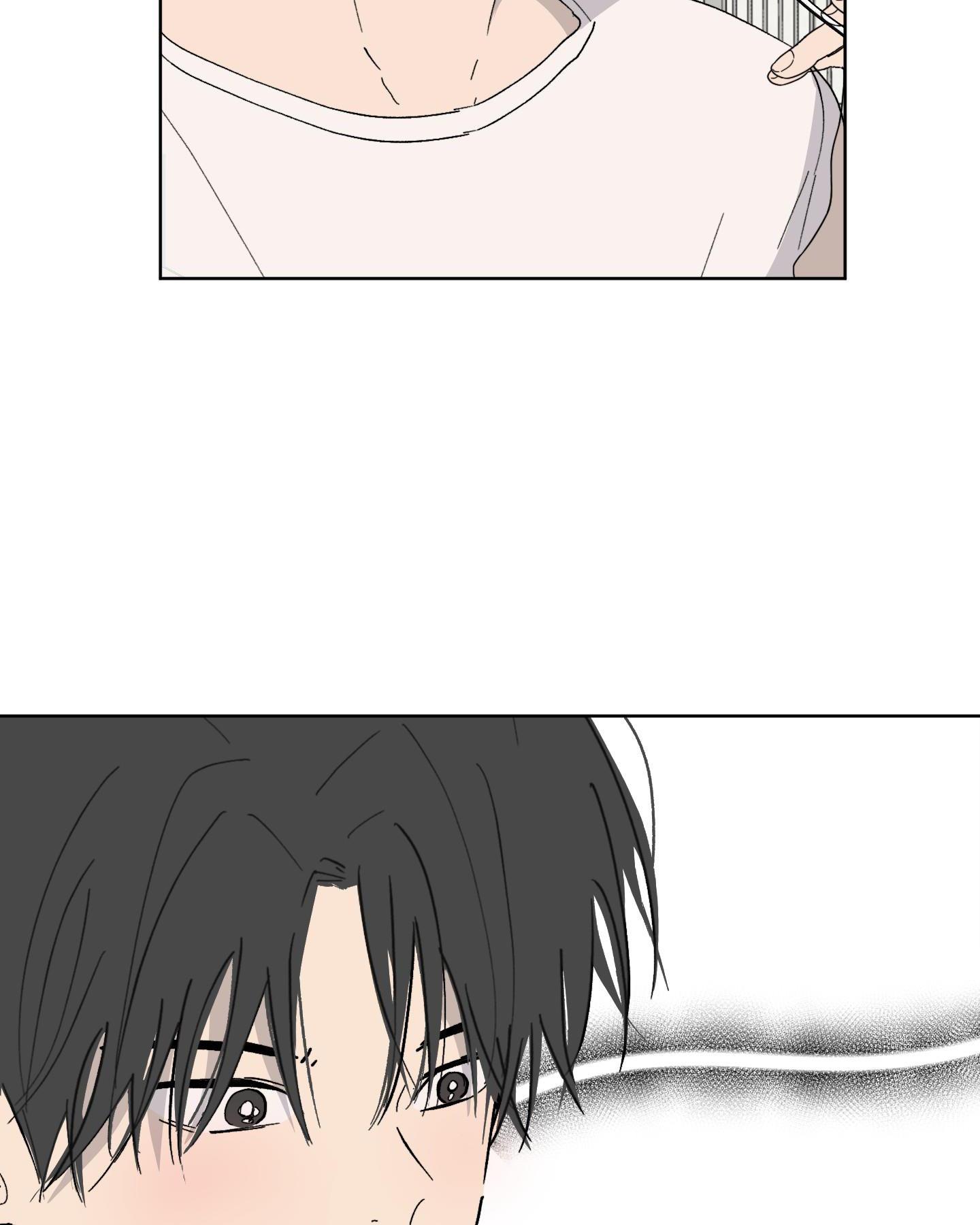 missing romance chapter 4 38