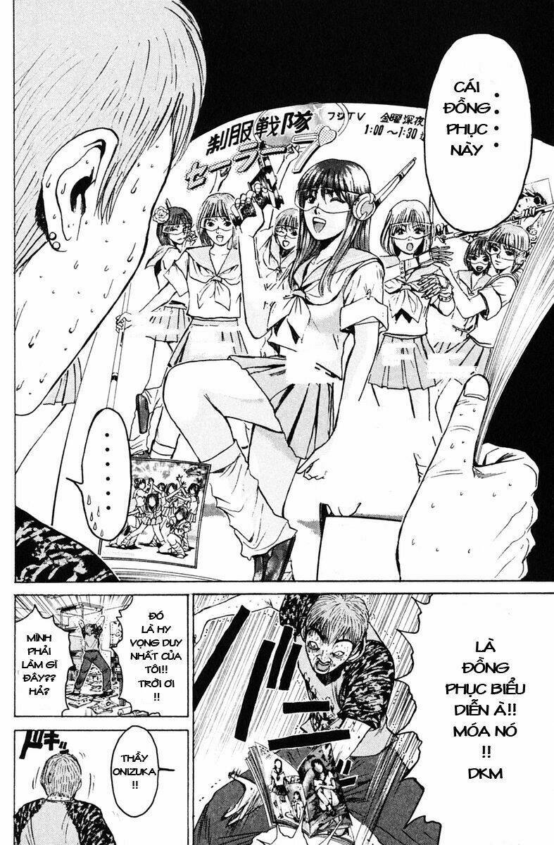 GTO - Great Teacher Onizuka chapter 79 11