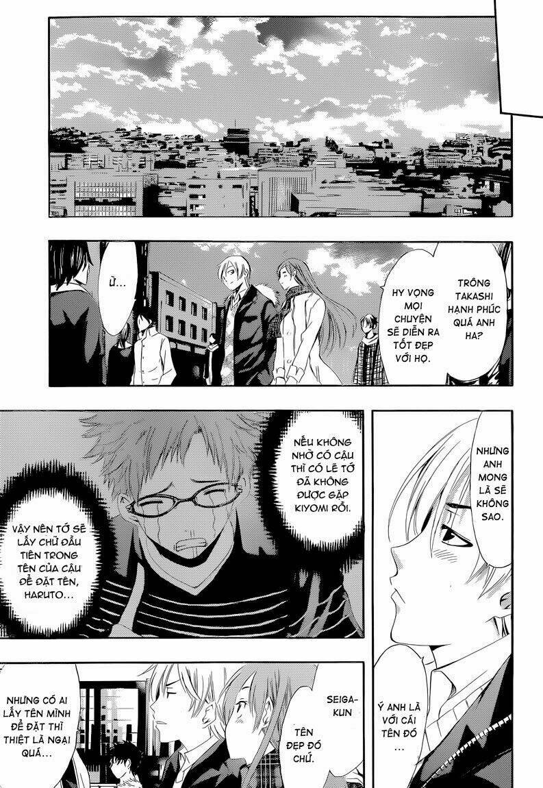 thị trấn tình yêu chapter 240 22