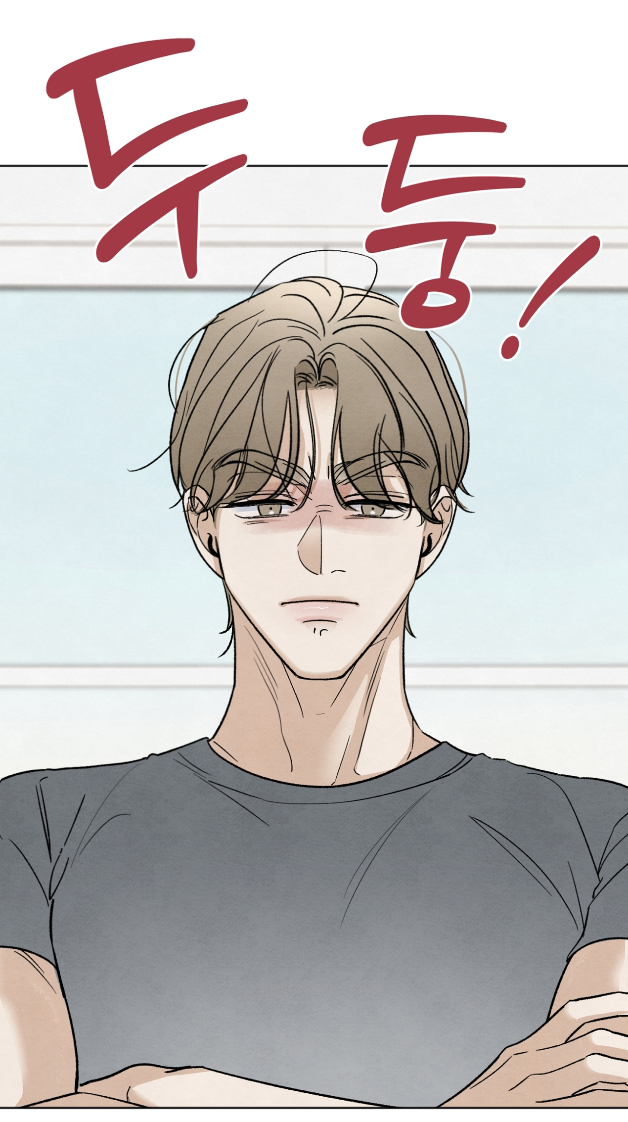 hoàn cảnh của rác rưởi chapter 22.1 8