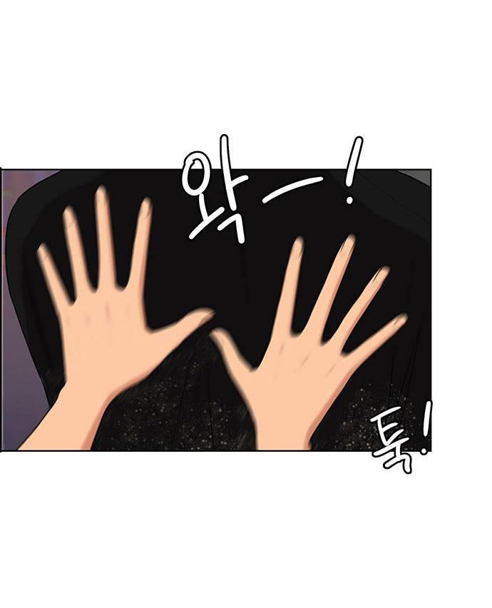 vẻ đẹp đích thực - true beauty chapter 241.1 48