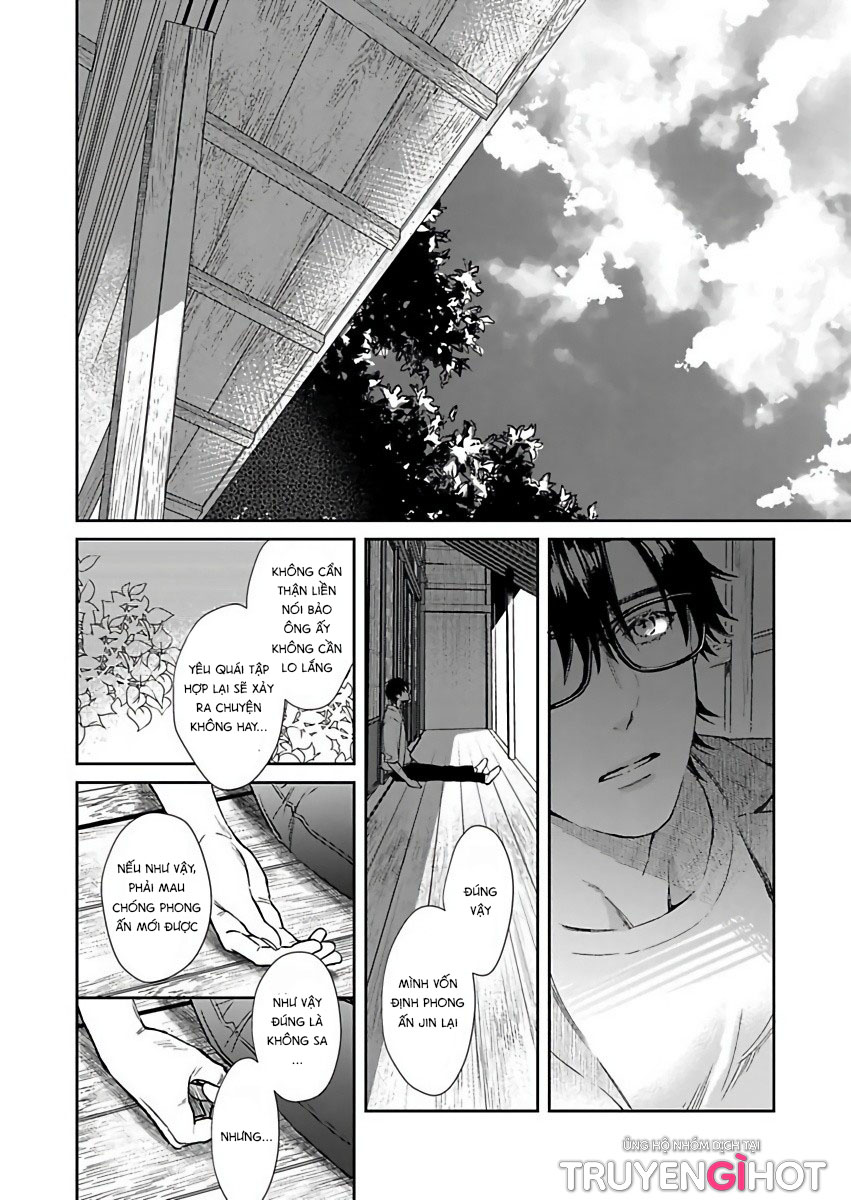 tôi không phải là thức ăn của yêu quái chapter 5 4