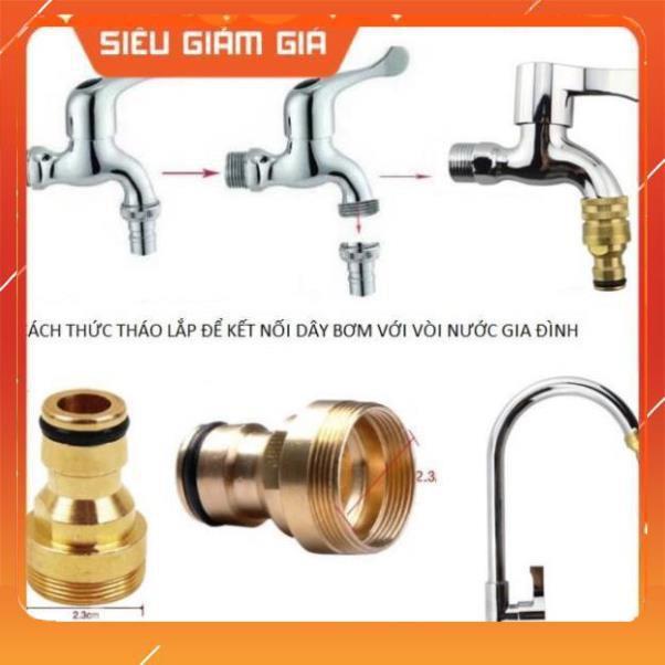 Bộ dây vòi xịt nước rửa xe, tưới cây . tăng áp 3 lần, loại 15m 206587 đầu đồng,cút đồng