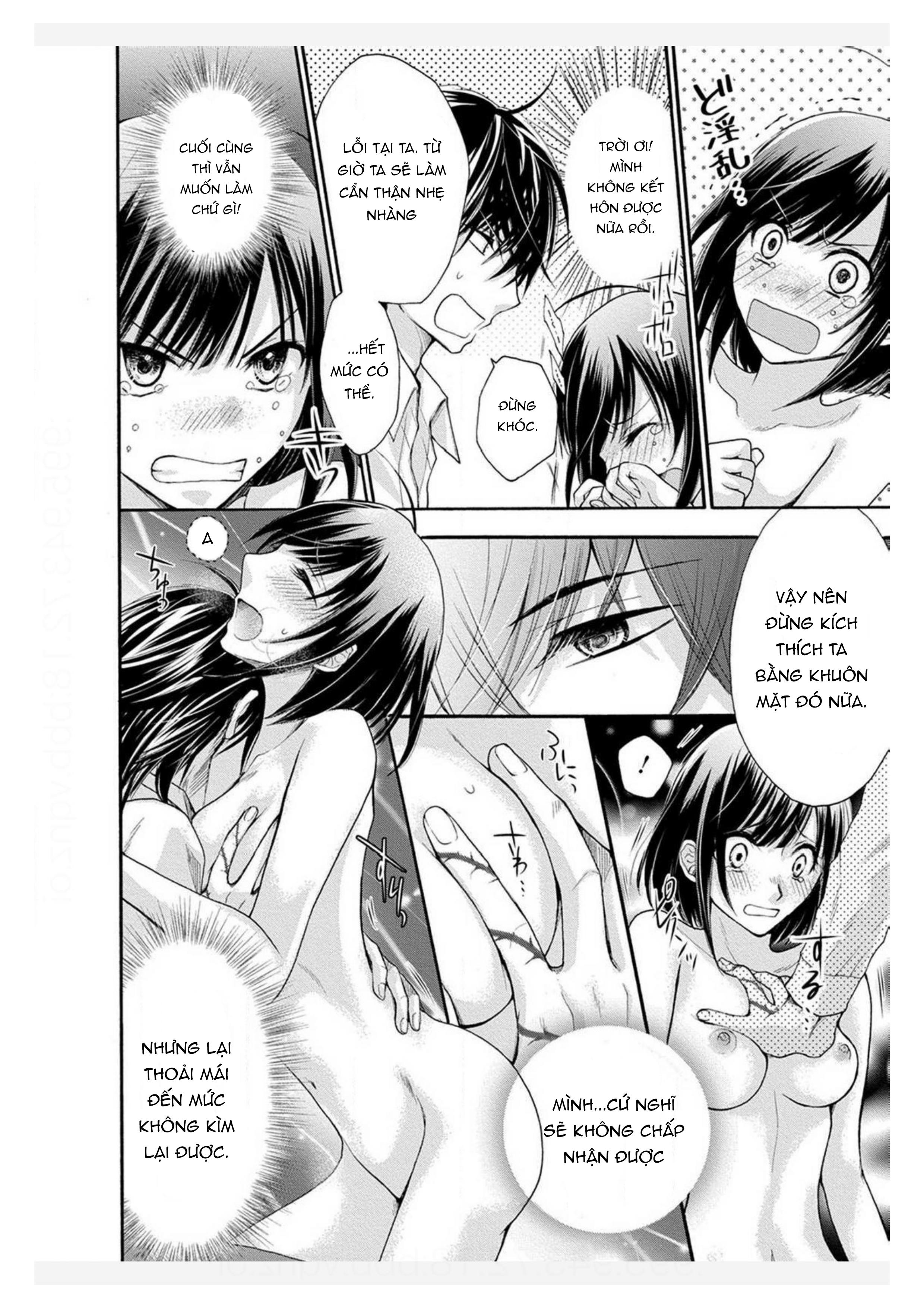 pháp sư bạo dâm vô song và bản hợp đồng độc quyền của tôi chapter 2.3 5