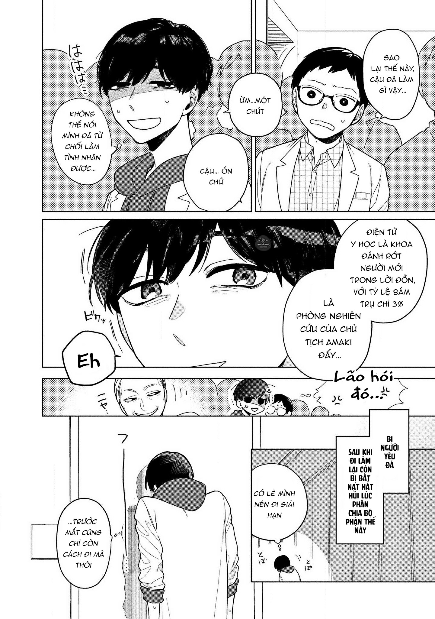 thuốc ngọt tựa đường chapter 1 11