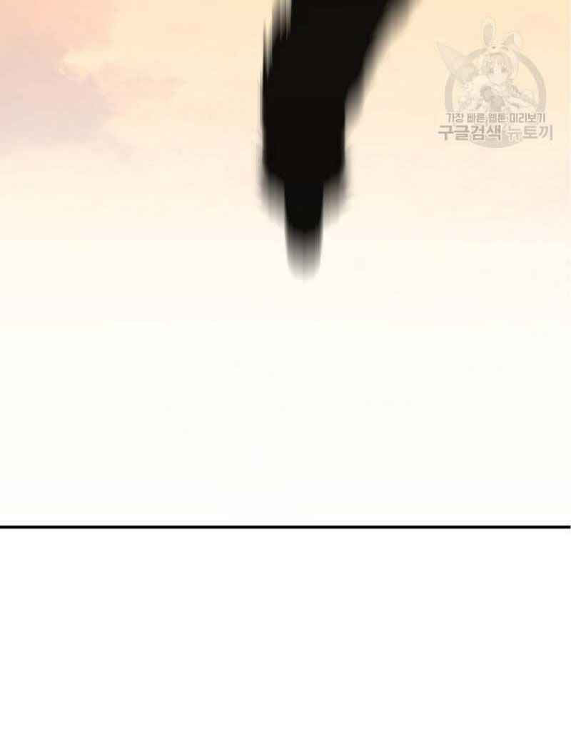 thiếu niên phương sĩ chapter 15 102