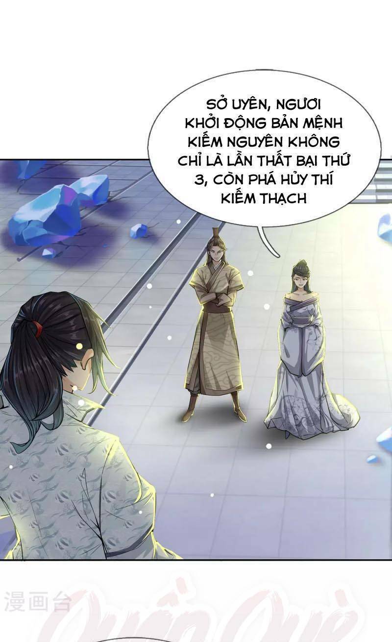 thân thể của ta là kiếm chủng chapter 13 1