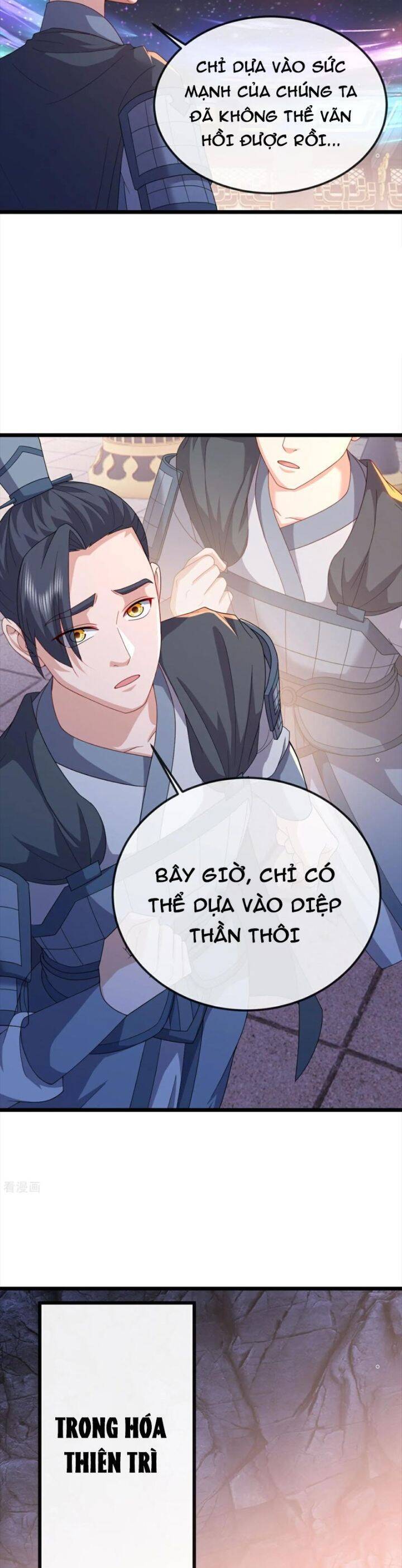 tiên võ đế tôn chapter 689 17