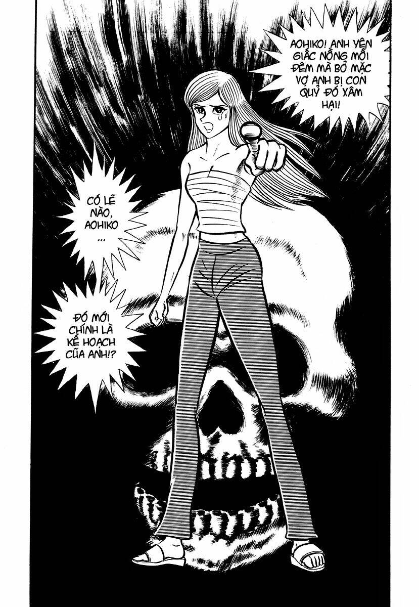 dokuro no yakata chapter 5 87