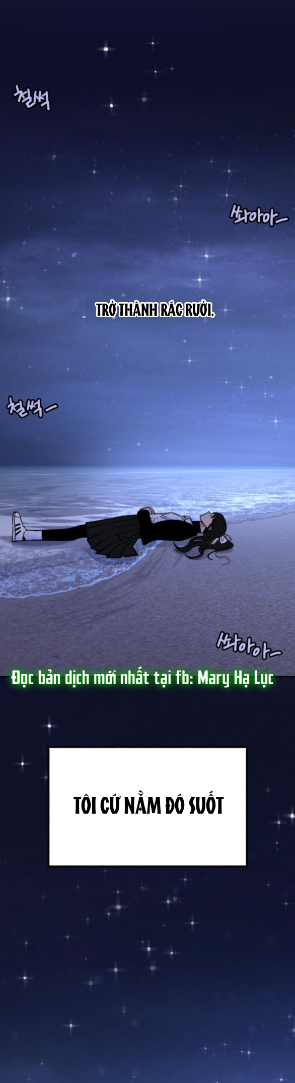 nàng thơ nổi tiếng - nàng thơ myung chapter 53.2 43