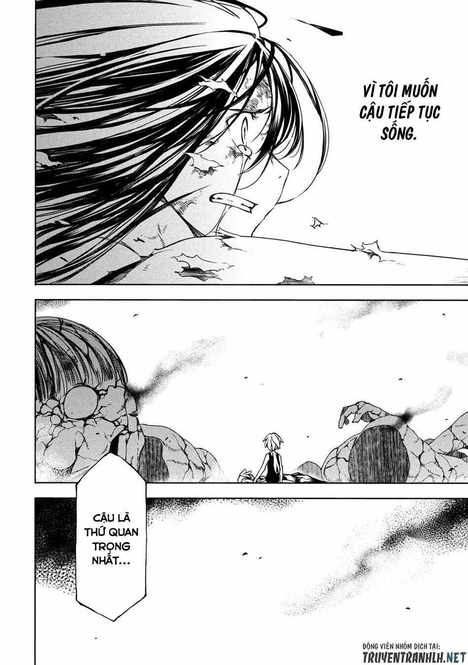 gleipnir - sợi xích thần chapter 76 6