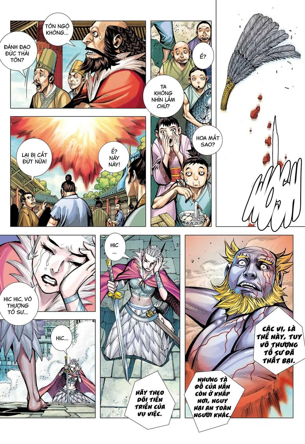 đại viên hồn - tây du tiền truyện chapter 74 16