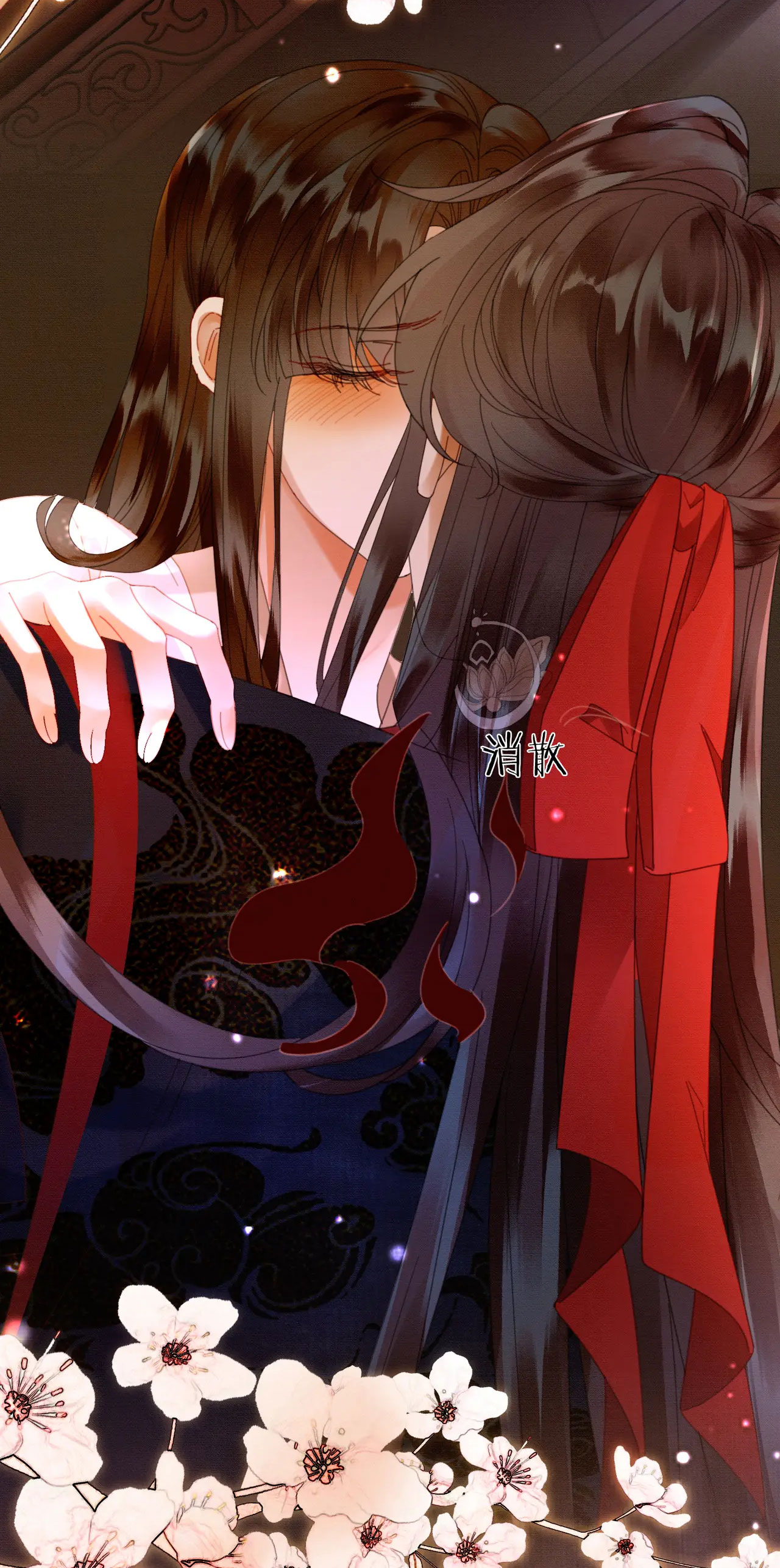 ai đã dạy hư đồ đệ phản diện của ta? chapter 41 24