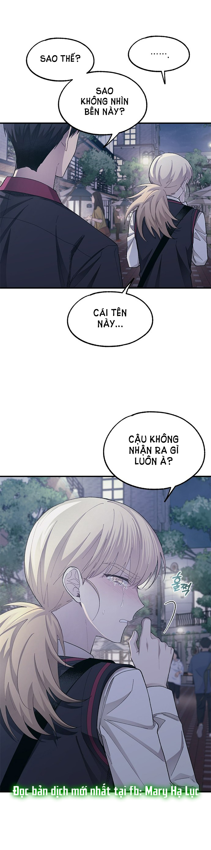 yeonwoo ngây thơ chapter 77.2 8