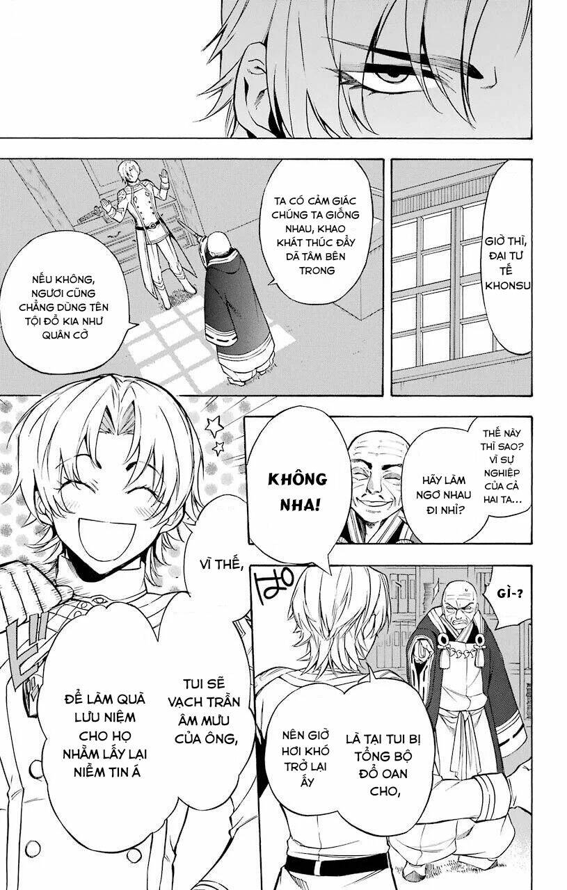 great priest imhotep chapter 19 29