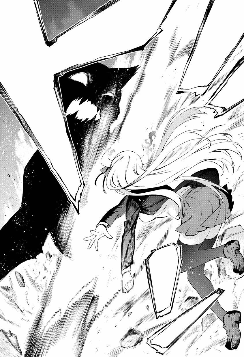 urami koi, koi, urami koi chapter 1 57