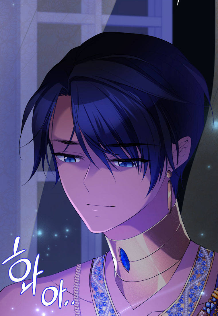 mãnh thú bệ hạ chapter 22 66