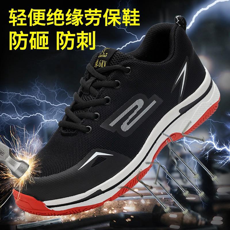 Giày thể thao thời trang dành cho nam và nữ