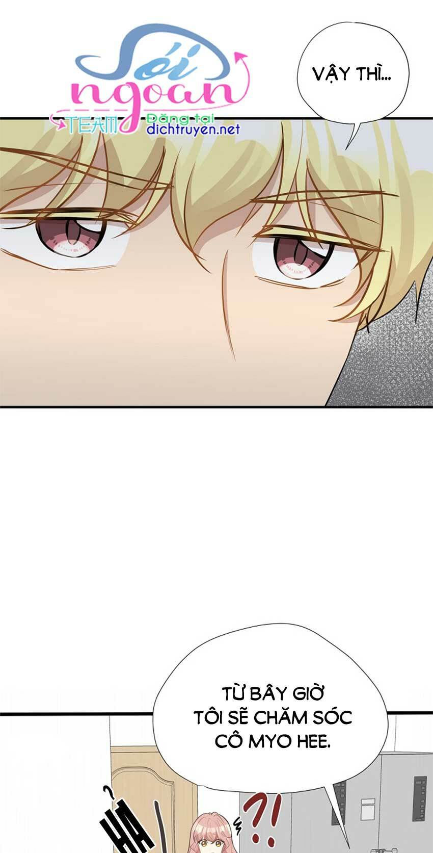 cuộc sống kỳ thú chapter 23 12