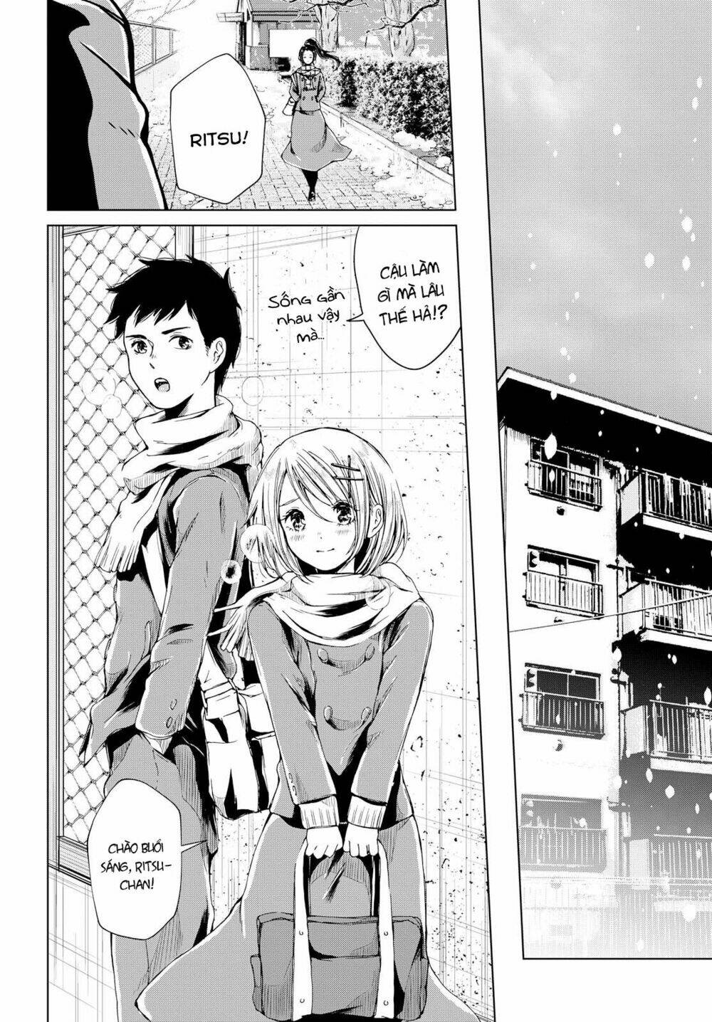 toumei na usui mizuiro ni chapter 3 5