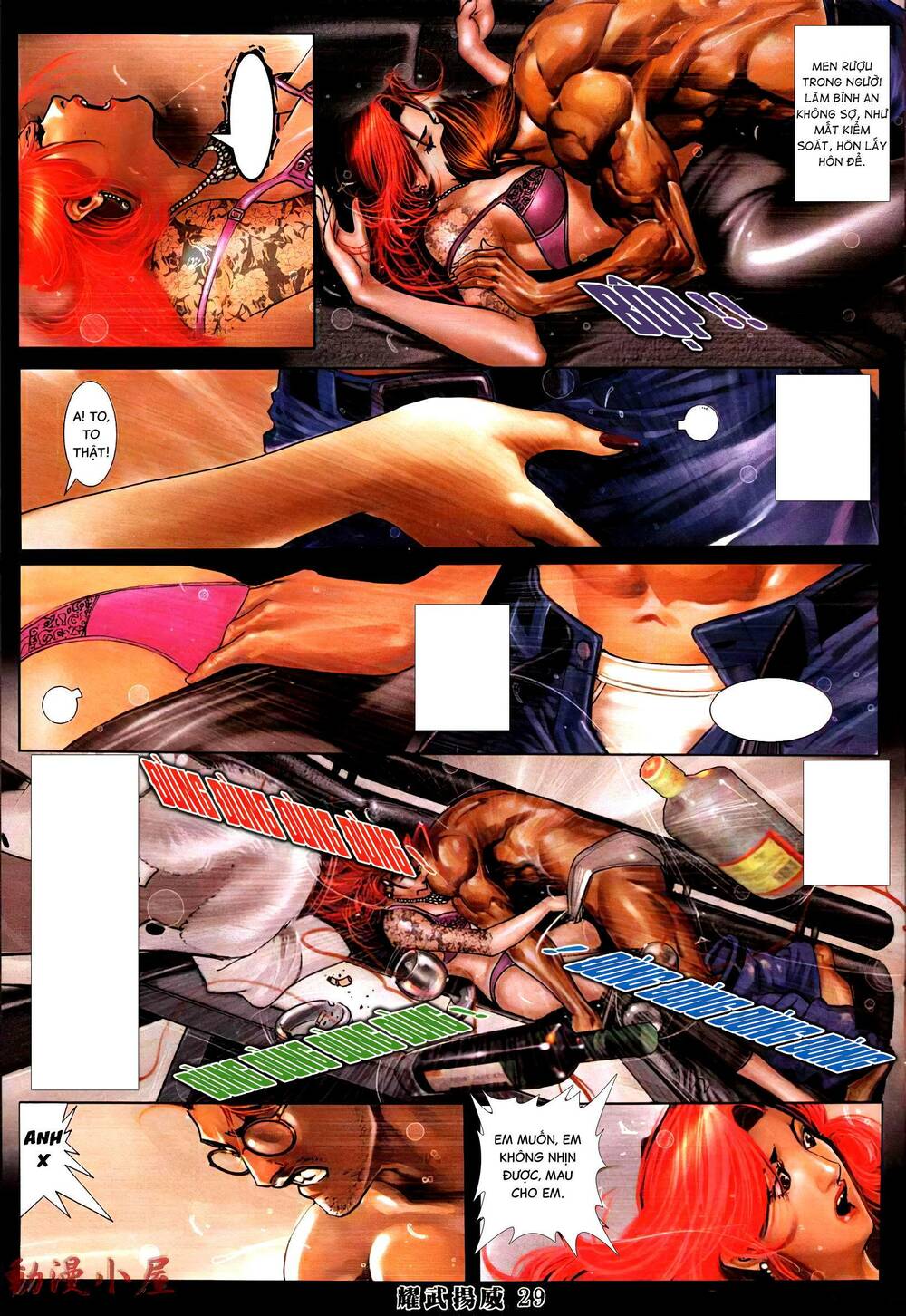 diệu võ dương oai chapter 393 27