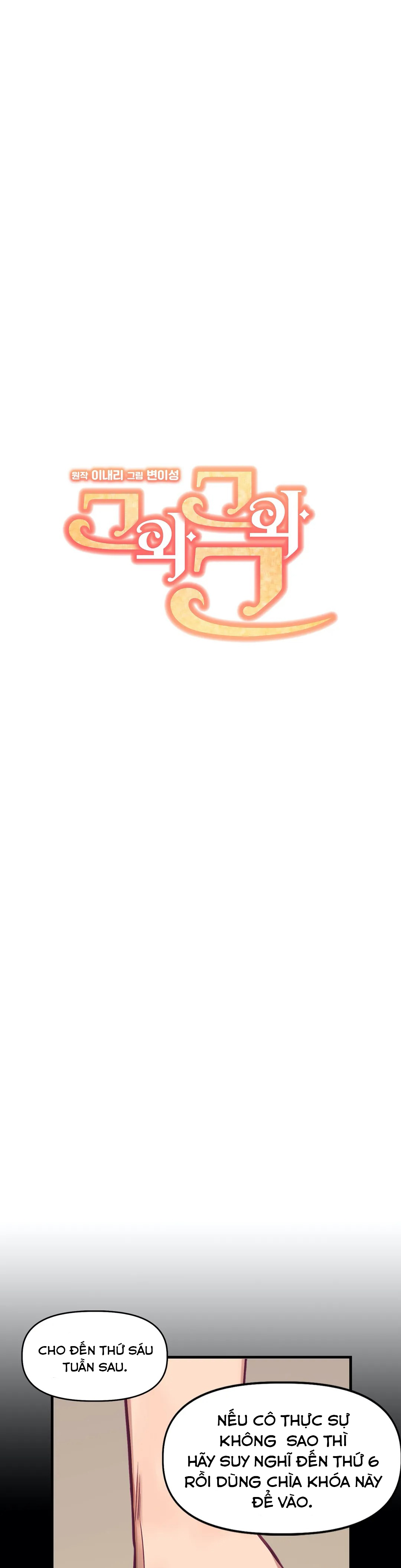 cô em xinh đẹp và ba chàng trai may mắn chapter 6 2