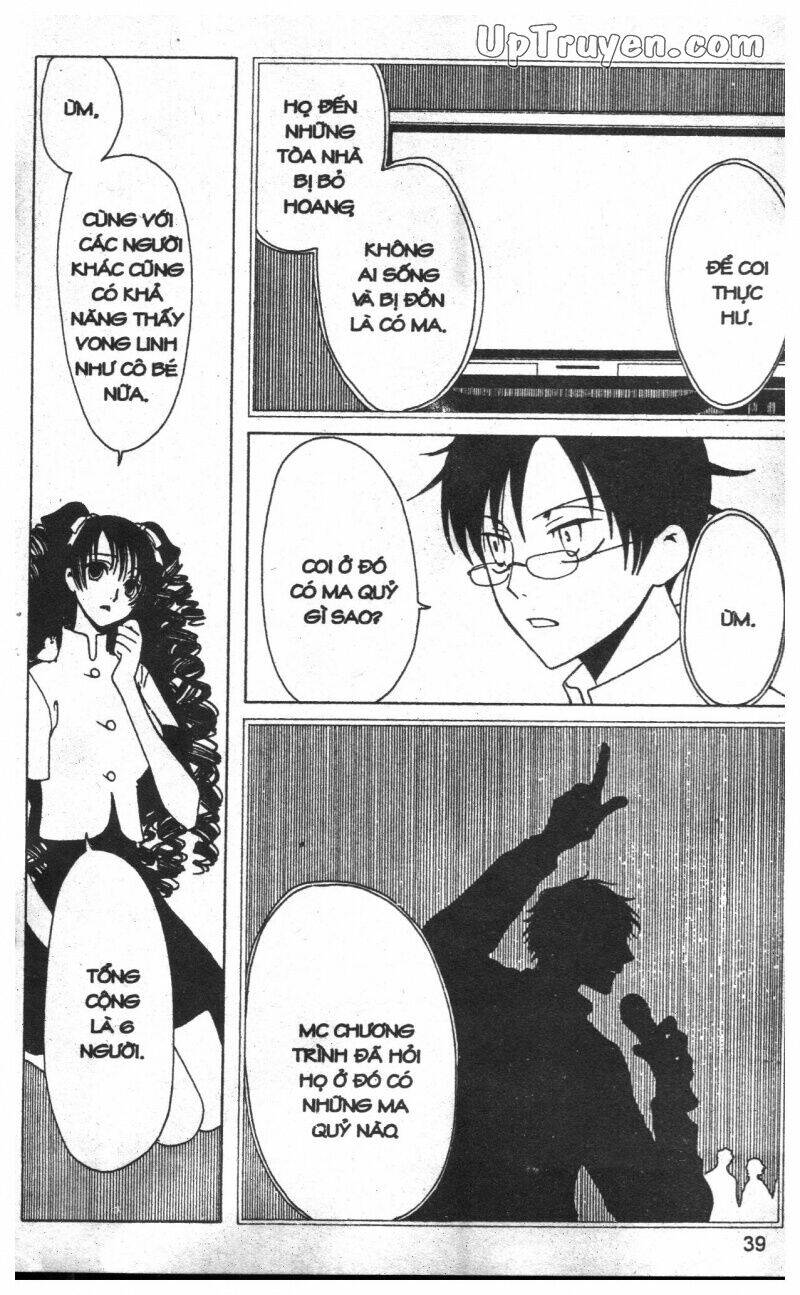 xxxholic - hành trình bí ẩn chapter 12 33
