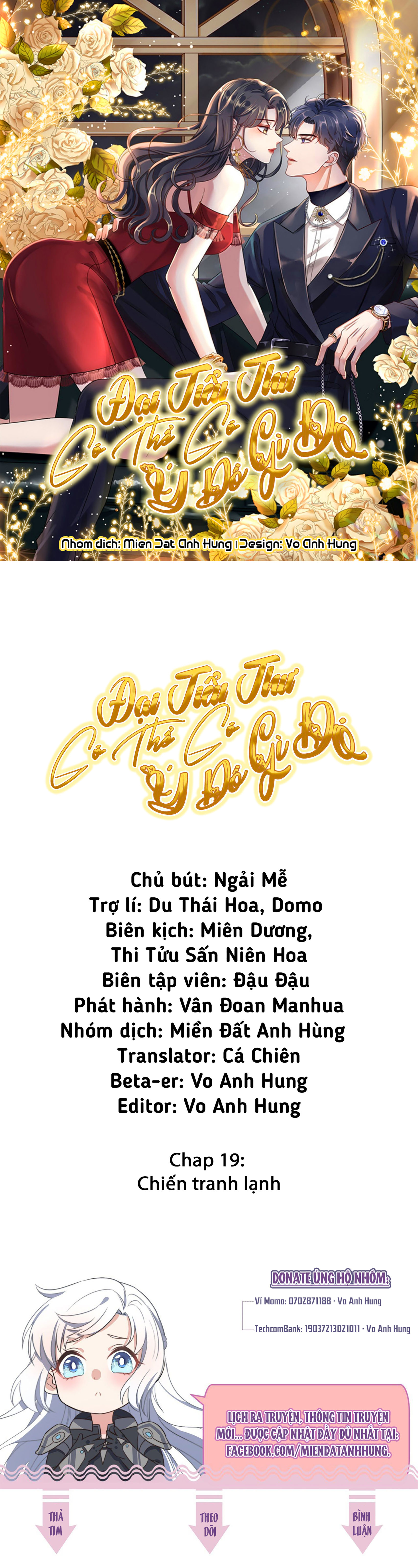 [16+] đại tiểu thư có thể có ý đồ xấu chapter 19 1