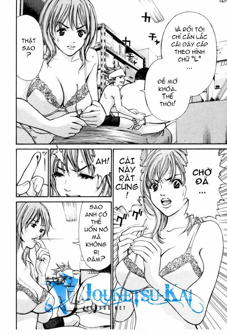 saru lock chapter 3 9