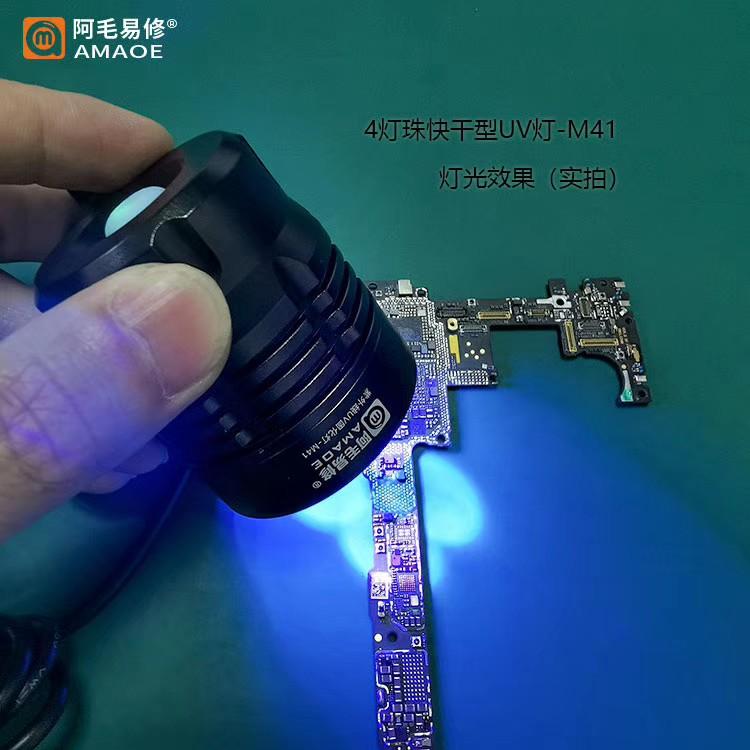 Đèn UV M41 4 bóng công suất lớn