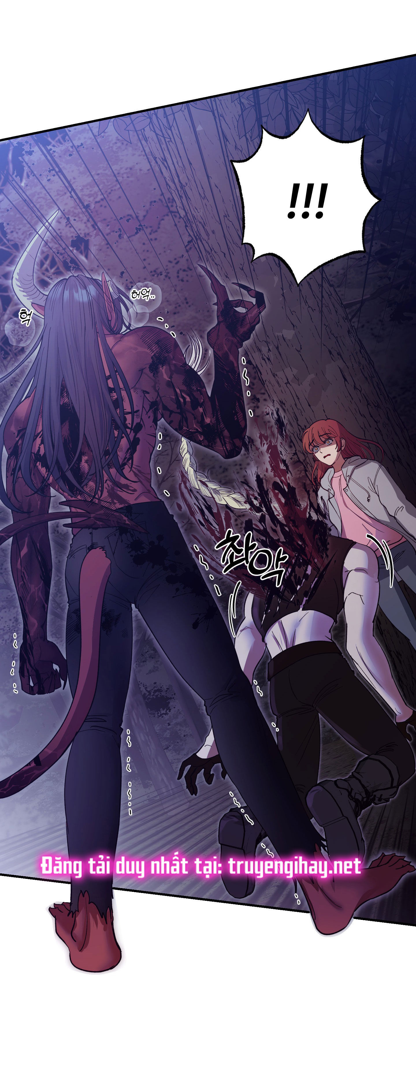 [18+] một lòng một dạ chapter 41.2 4