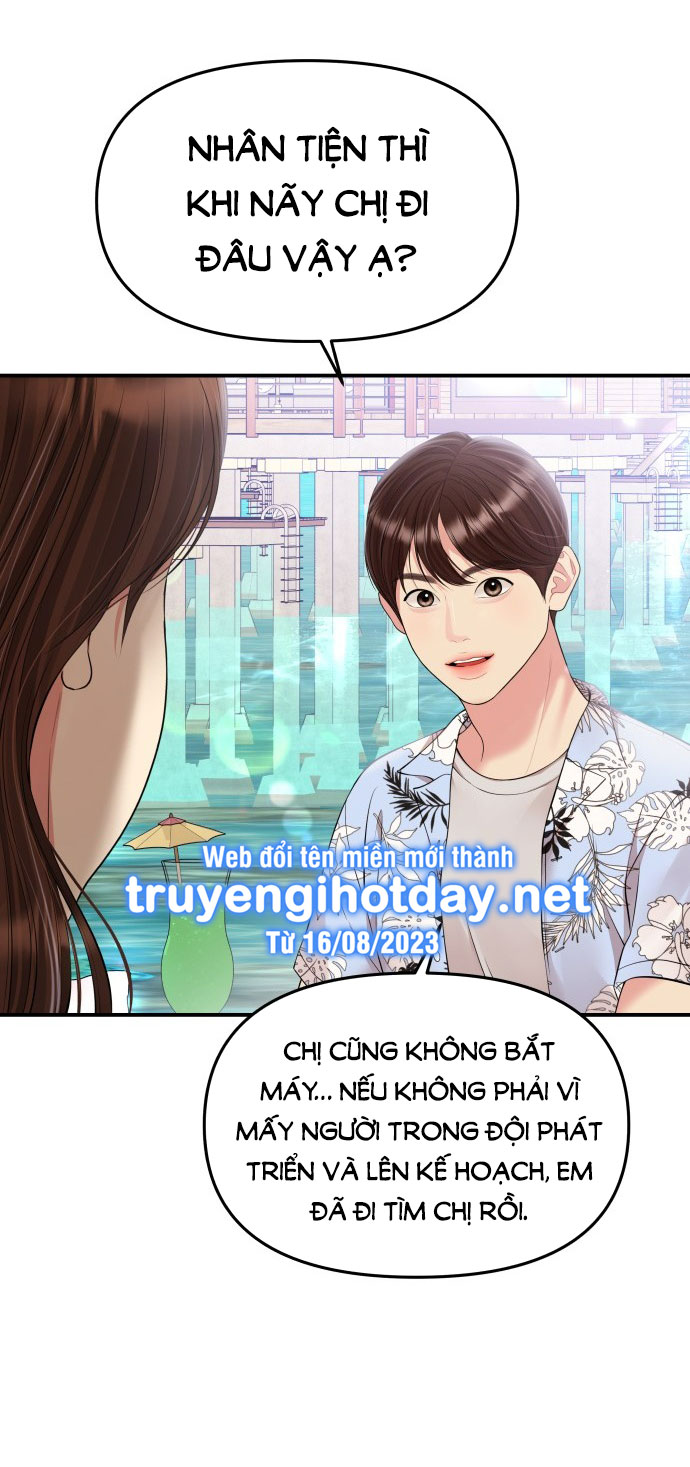 gửi em người đánh cắp những vì sao - to you who swallowed a star chapter 141.1 24