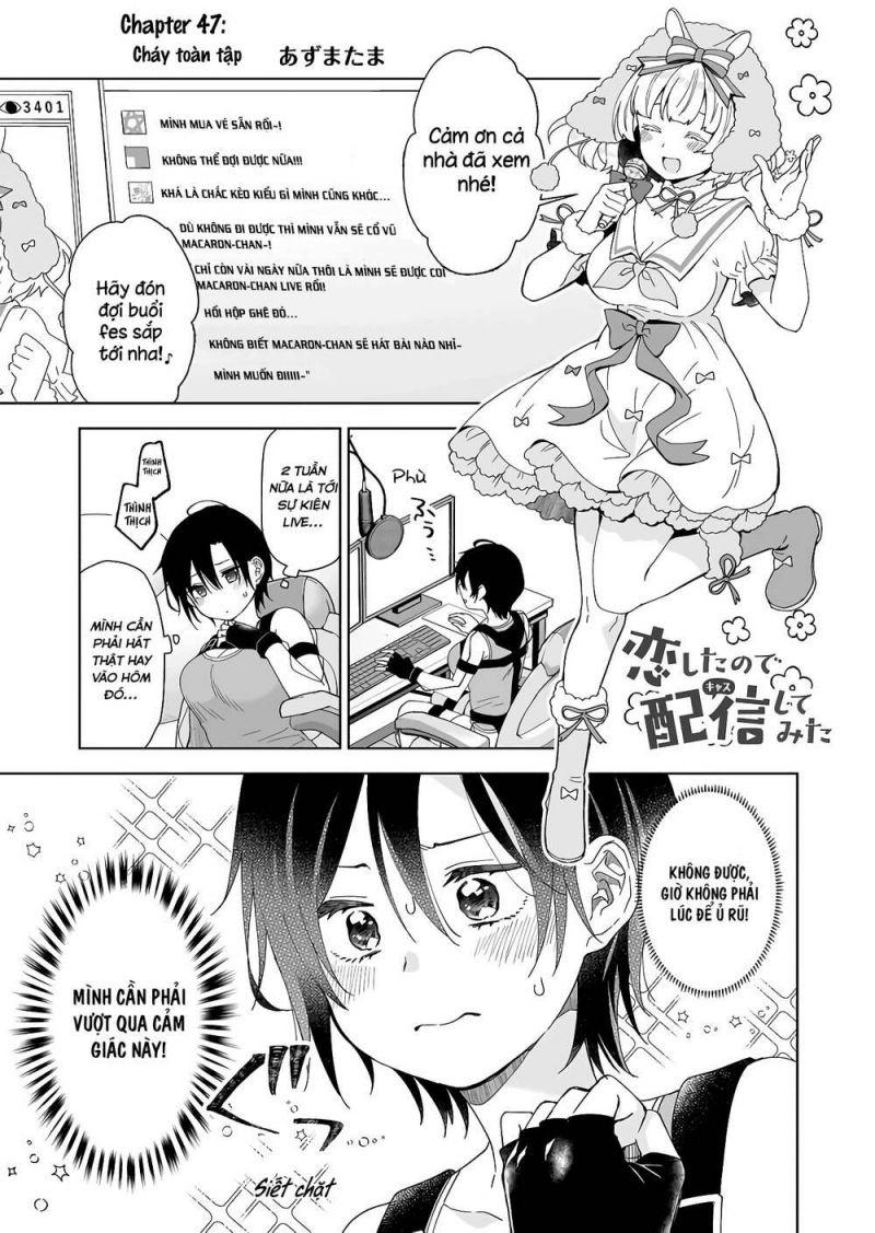 koi shita no de, haishin shite mita chapter 2021 2