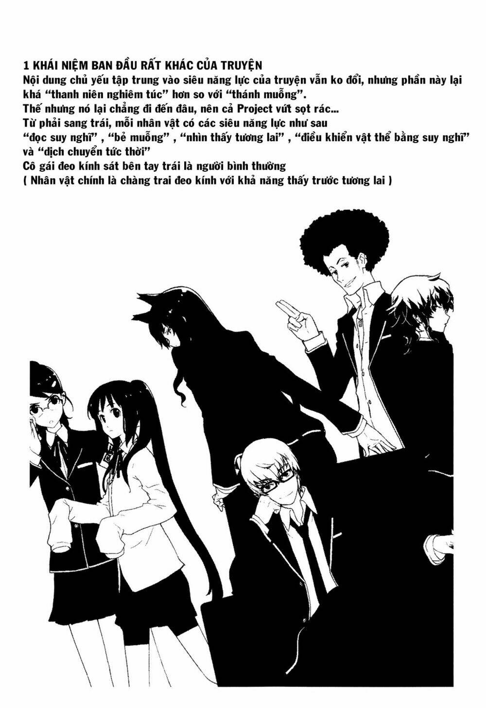 saito-kun wa chounouryokusha rashii chapter 24 21