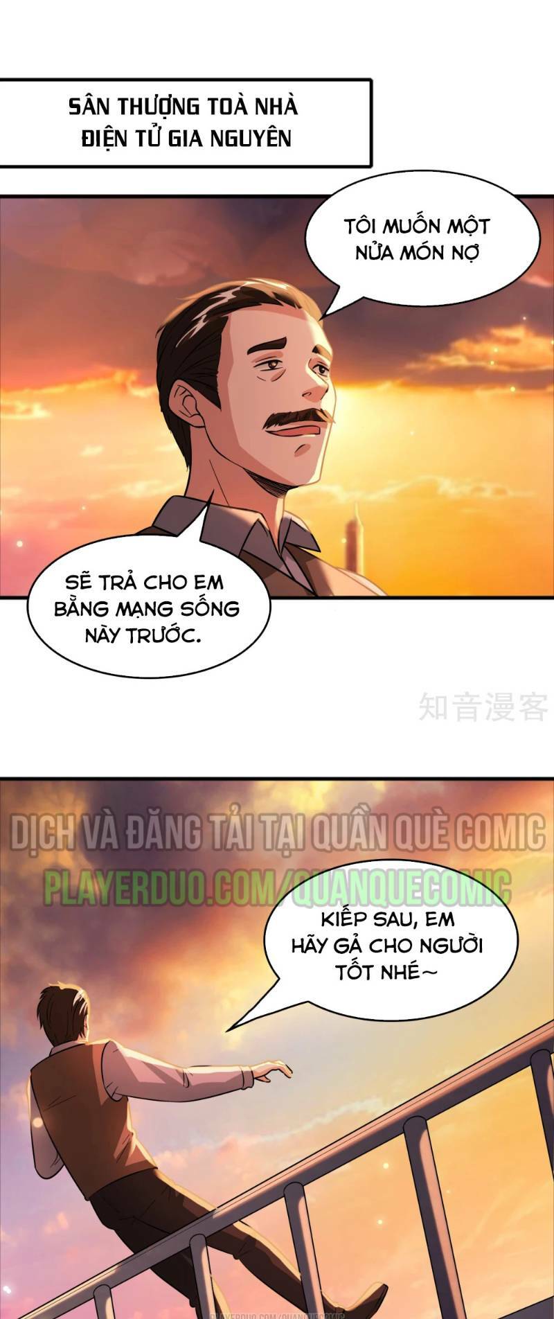 dị giới cung ứng thương chapter 64 1