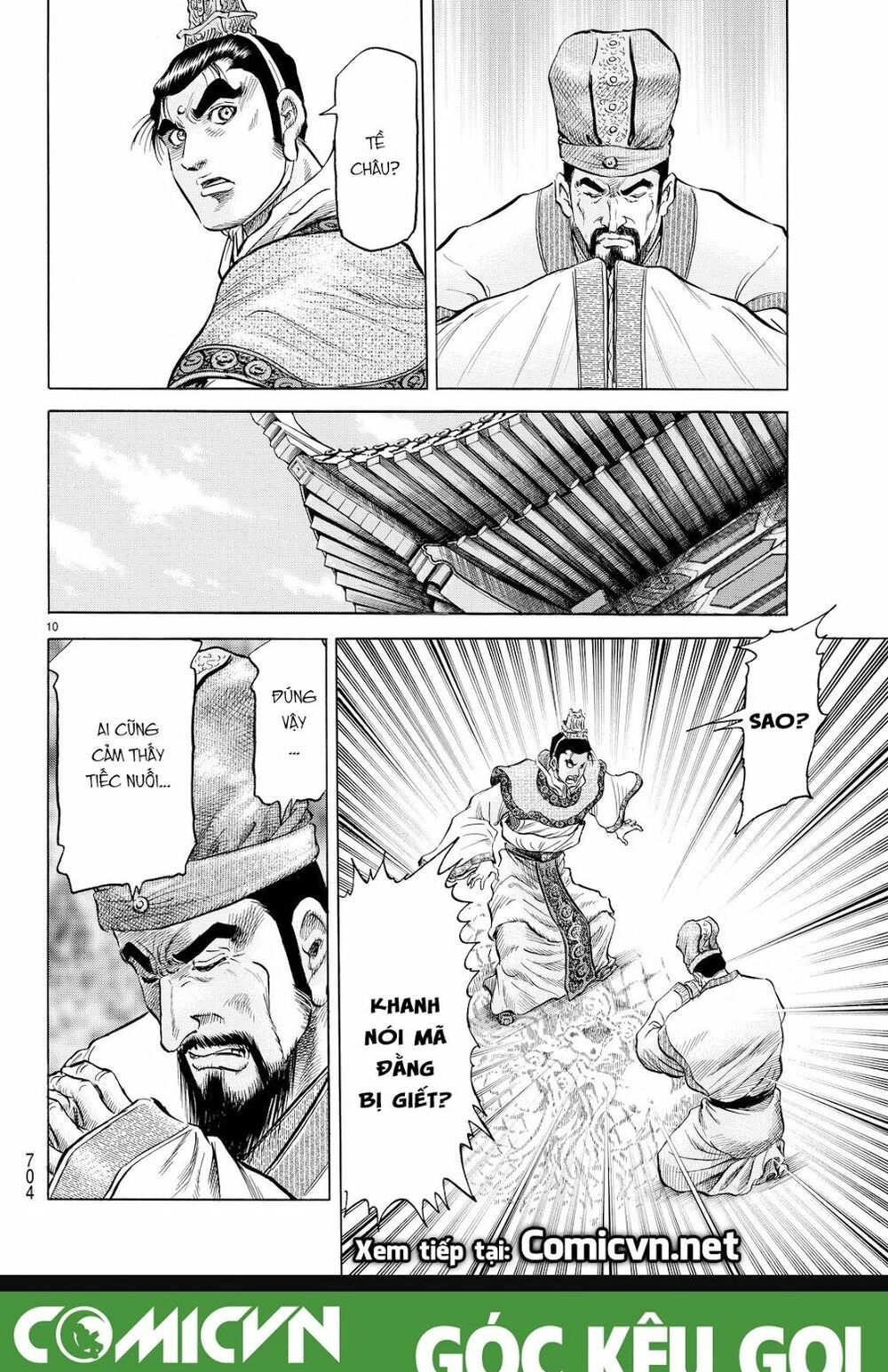 chú bé rồng - ryuuroden chapter 276 10