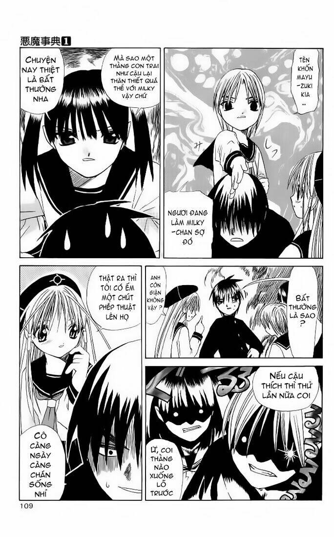 akuma jiten chapter 3 13