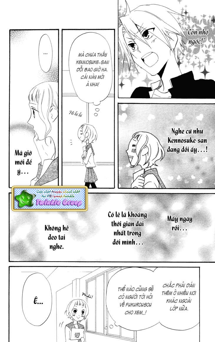 fukurousou aki arimasu chapter 5 15