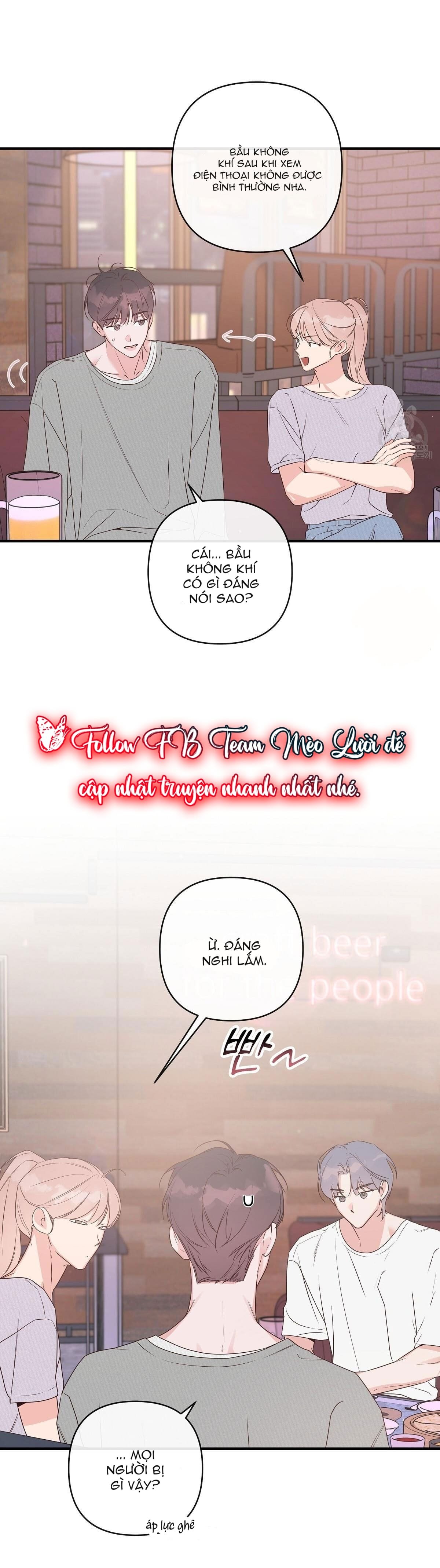 đừng bận tâm, em yêu chapter 46 9