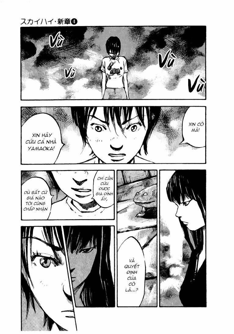 skyhigh: shinshou chapter 13.2 22