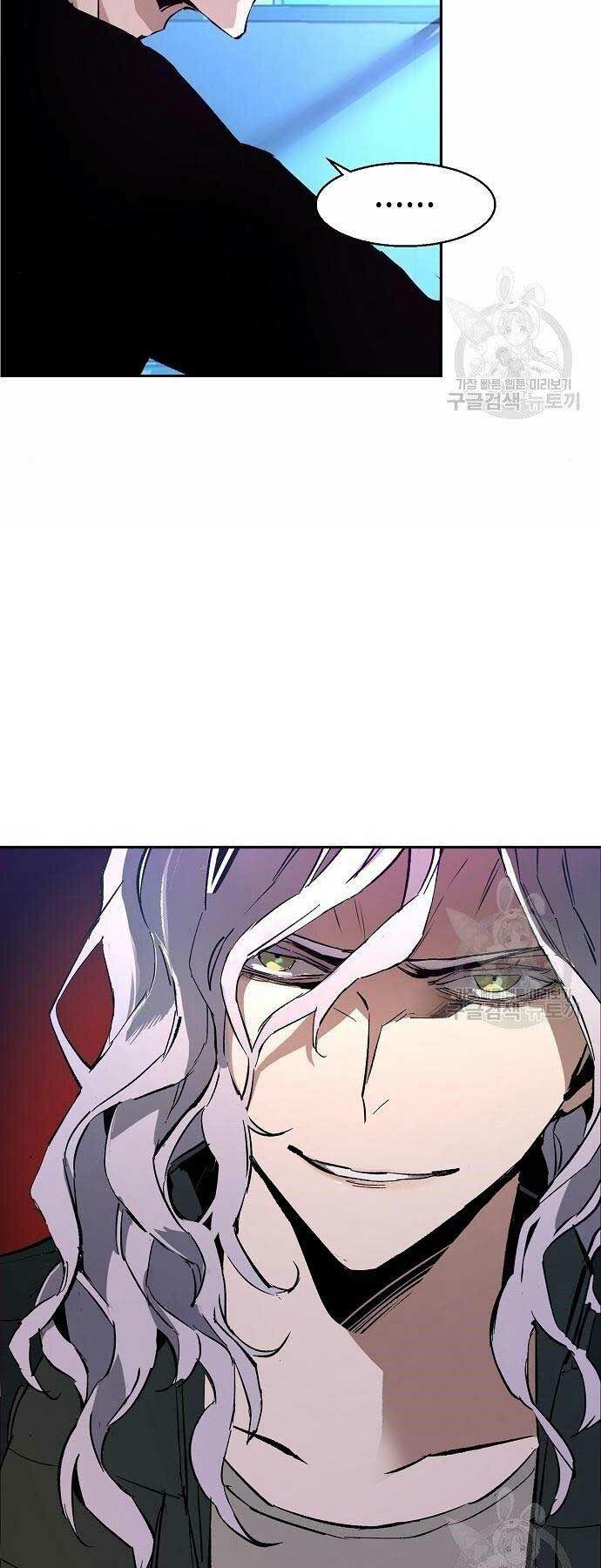 bạn học tôi là lính đánh thuê chapter 94 63