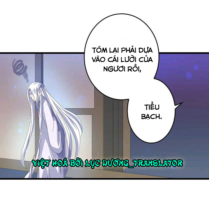 mấy bà vợ của trẫm đều chết hết rồi chapter 22 8