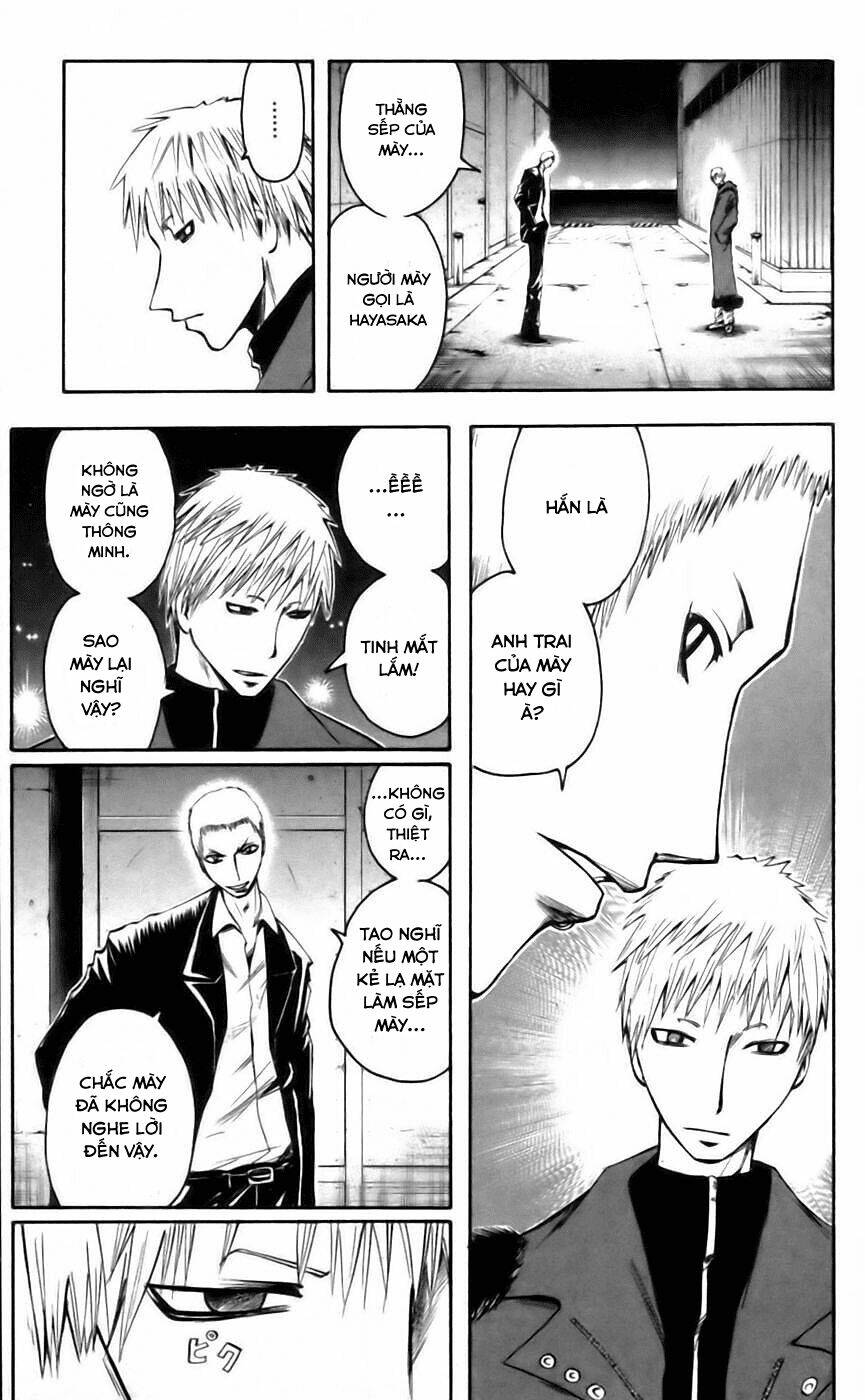 majin tantei nougami neuro chapter 41 16