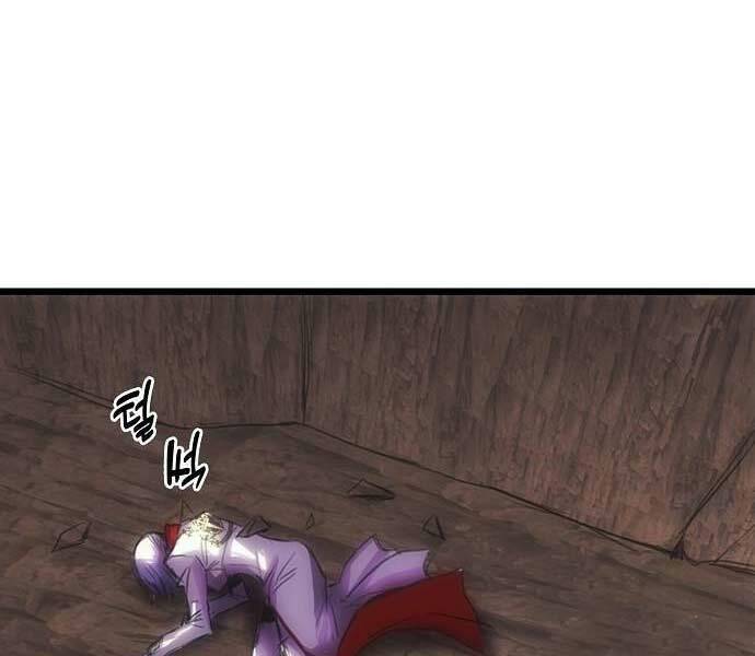 Bản Năng Hồi Quy Của Chó Săn Chapter 23 33